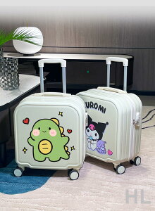 小V 兒童行李箱女孩小型輕便18寸登機小學生拉桿箱卡通可坐旅行密碼箱