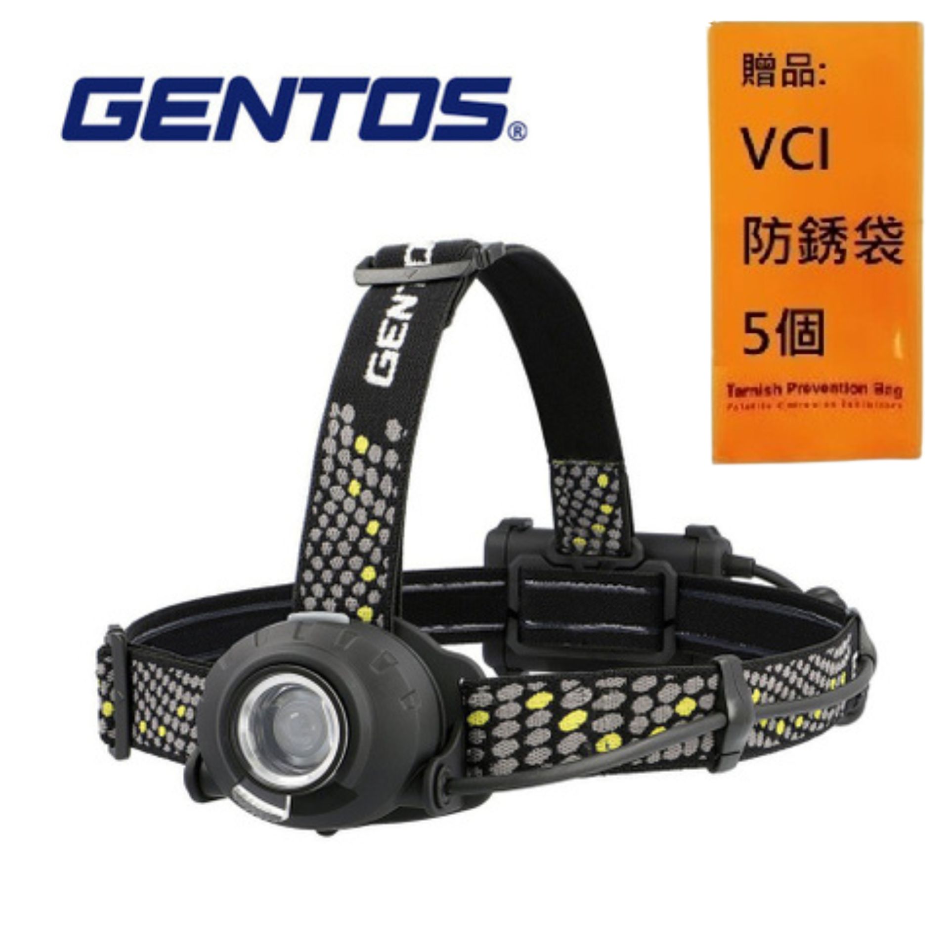 【Gentos】Head Wars後方警示專業頭燈- 400流明 IP64 HW-X433HD 低亮度模式: 40流明 - 51小時 59公尺