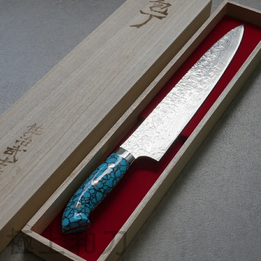 佐治武士 筋引 菜刀 精修切肉刀 SG2粉末鋼 大馬士革紋鑽石紋 人造藍土耳其石刀柄 270mm SA1609【極上和刀】【日本高品質菜刀】【領券滿額再折千7/31止】