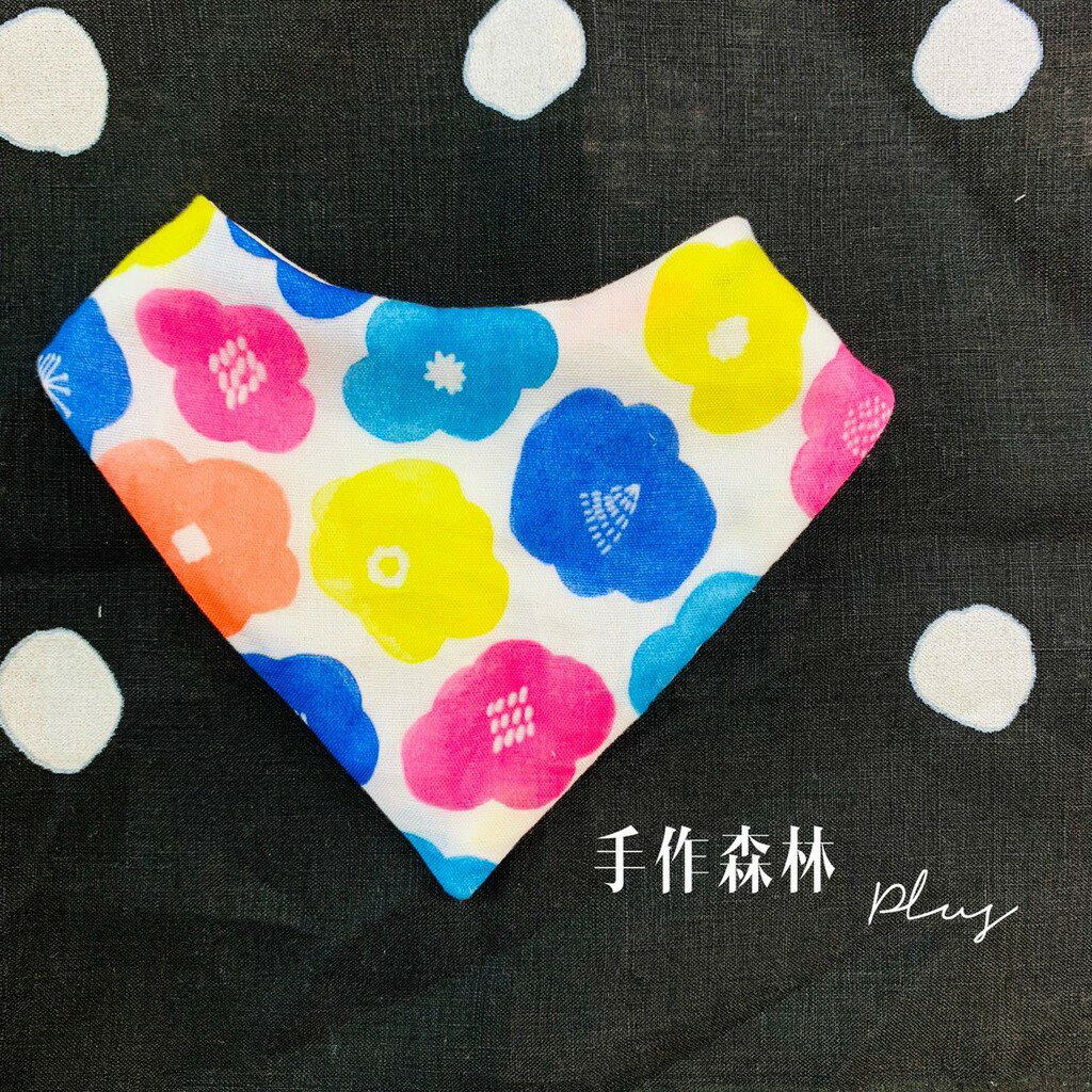 手作森林【原寸紙型】V型圍兜 附步驟圖解 新生兒 口水巾 自有品牌紙型 NL00615