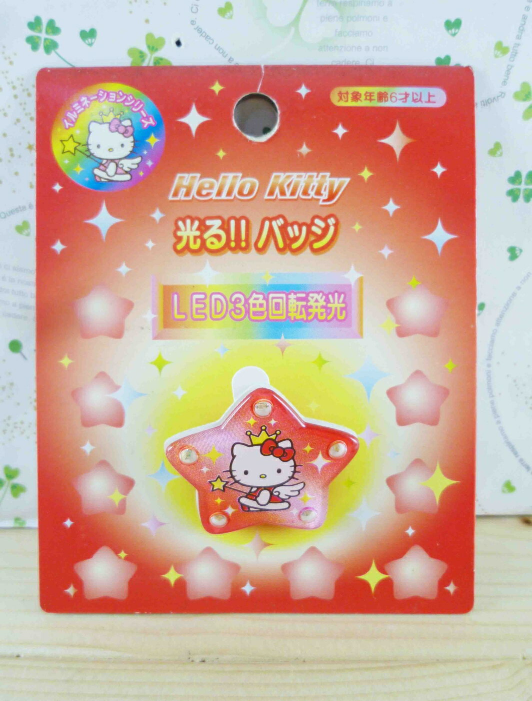 【震撼精品百貨】Hello Kitty 凱蒂貓 KITTY別針-發亮紅色 震撼日式精品百貨