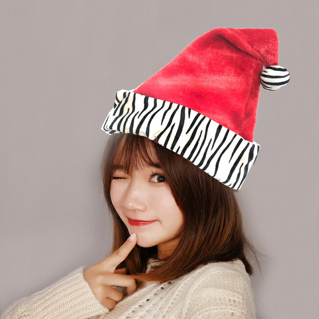頂級款 聖誕帽(斑馬紋) 聖誕絨毛帽子 短絨毛 溫暖款 聖誕節帽子 耶誕帽 聖誕老人帽 成人【塔克】