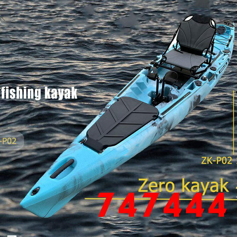 特惠/路亞艇標卡亞克獨木腳踏平臺舟釣魚船硬底塑膠加厚單人路亞皮劃艇 5