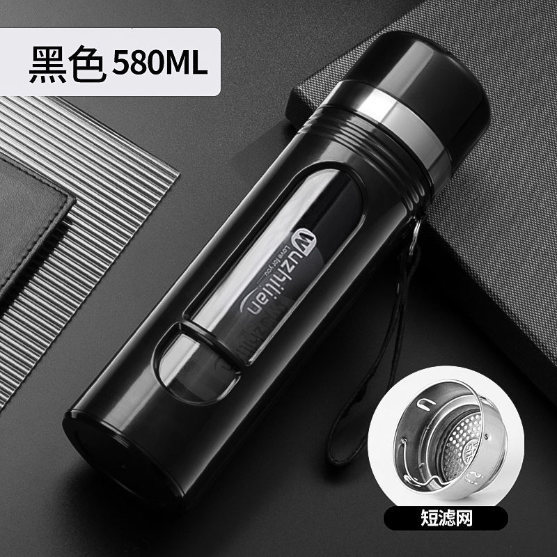 茶水分離杯 水杯 大號玻璃杯雙層耐熱防爆耐高【CM25128】