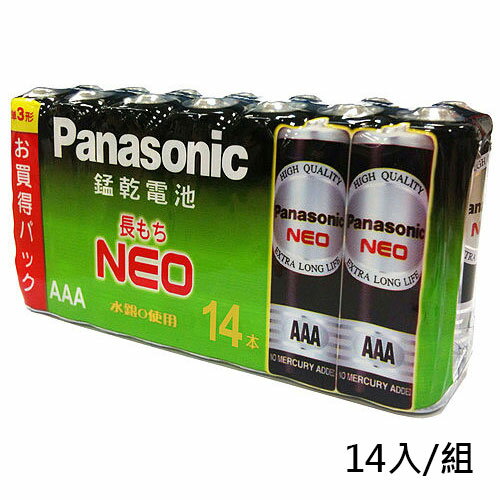 國際牌 黑錳乾電池4號 14入/組【愛買】