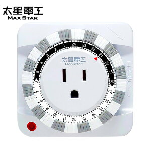 太星電工-3P機械式定時器 OTM631【九乘九購物網】