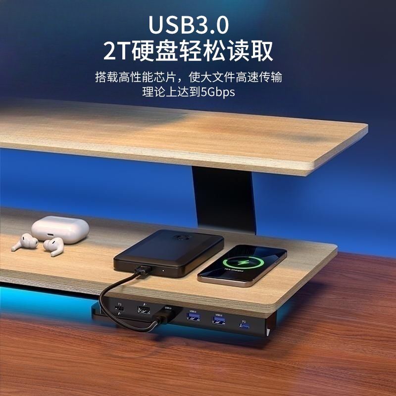 現貨免運！電腦增高架 增高架 顯示器支架 電腦桌 木質桌面收納顯示器支架辦公室USB擴充套件多功能增高底座 八折減免 可開發票 特價出