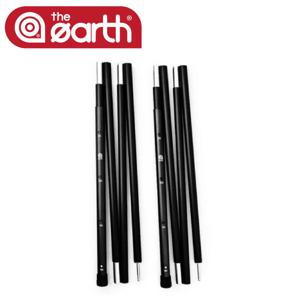 【the earth 韓國 彈扣式營柱(180-210cm)《黑色》】TECPDD1BKF/營柱/露營營柱/門庭桿/前庭桿/帳篷