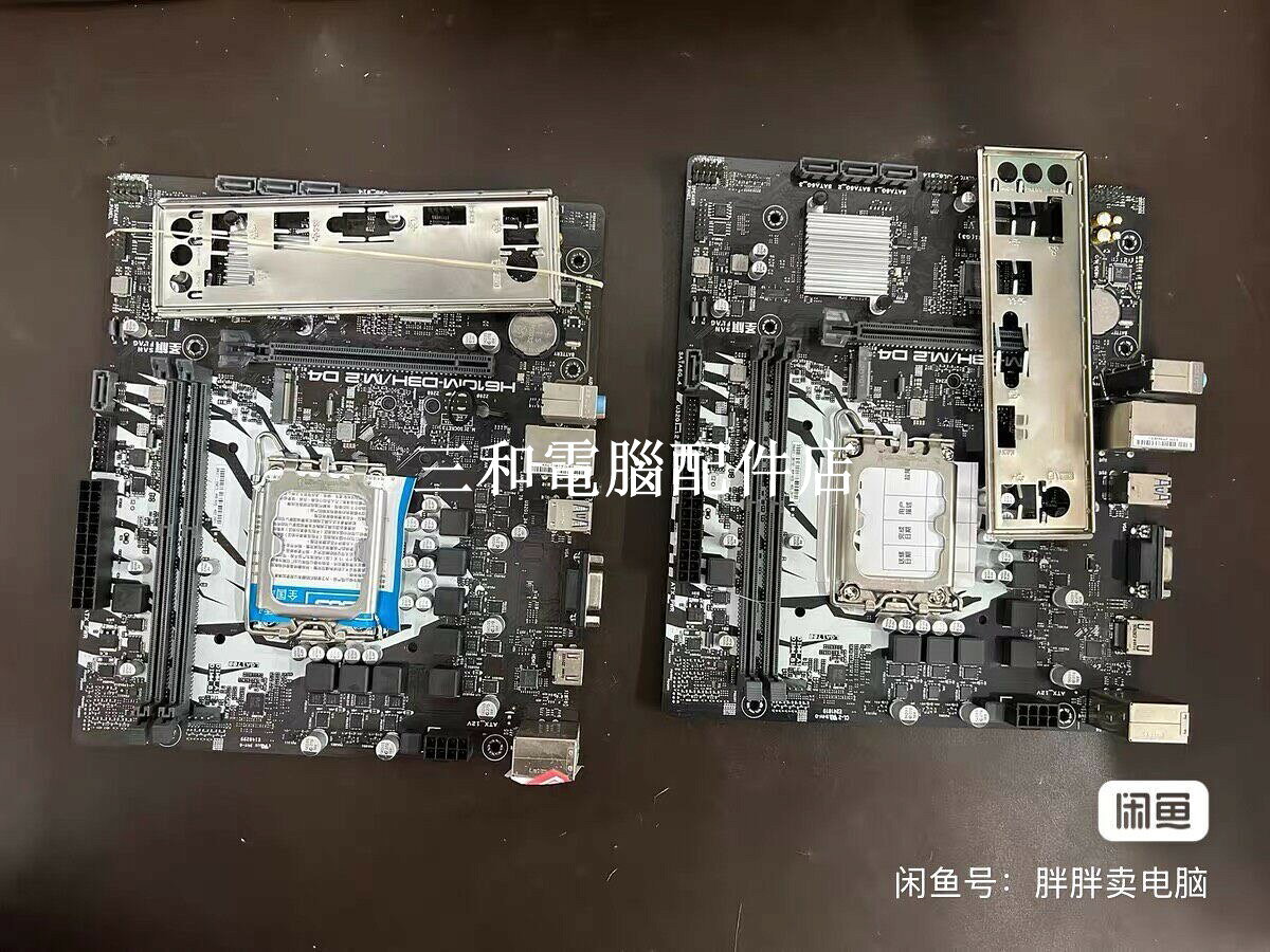 華碩聖旗 H610M D4 主機板 實物拍攝 M 2 硬碟 12 代 CPU 支援 4 代 記憶體 帶原裝 介面 全新拆機配件