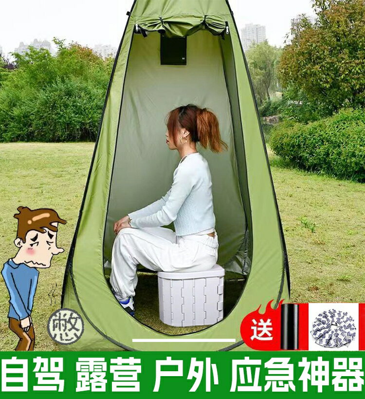 車載便攜坐便器野外露營自駕旅行應急可移動戶外廁所帳篷馬桶折疊