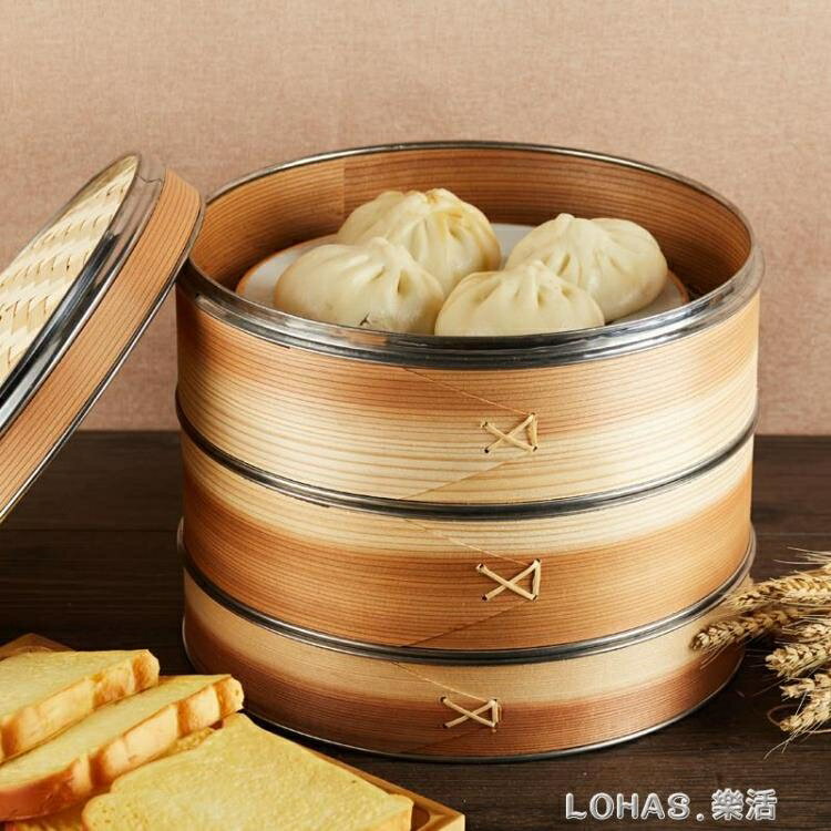 不銹鋼制商用蒸籠竹製籠屜鋼圈加固家用大小蒸格蒸包子饅頭【摩可美家】