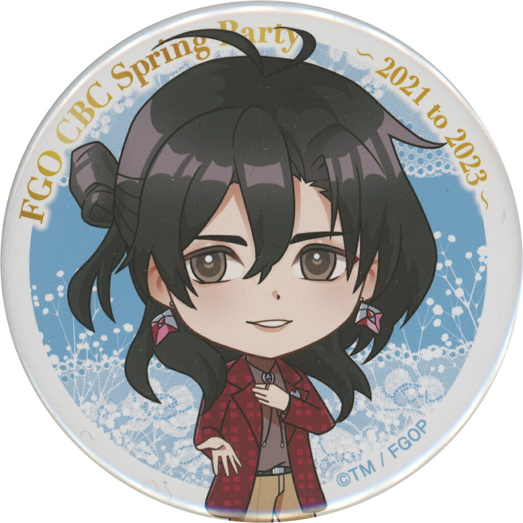 騎手/君士坦丁十一世Fate/Grand Order FGO CBC Spring Party～2021 to 2023～徽章