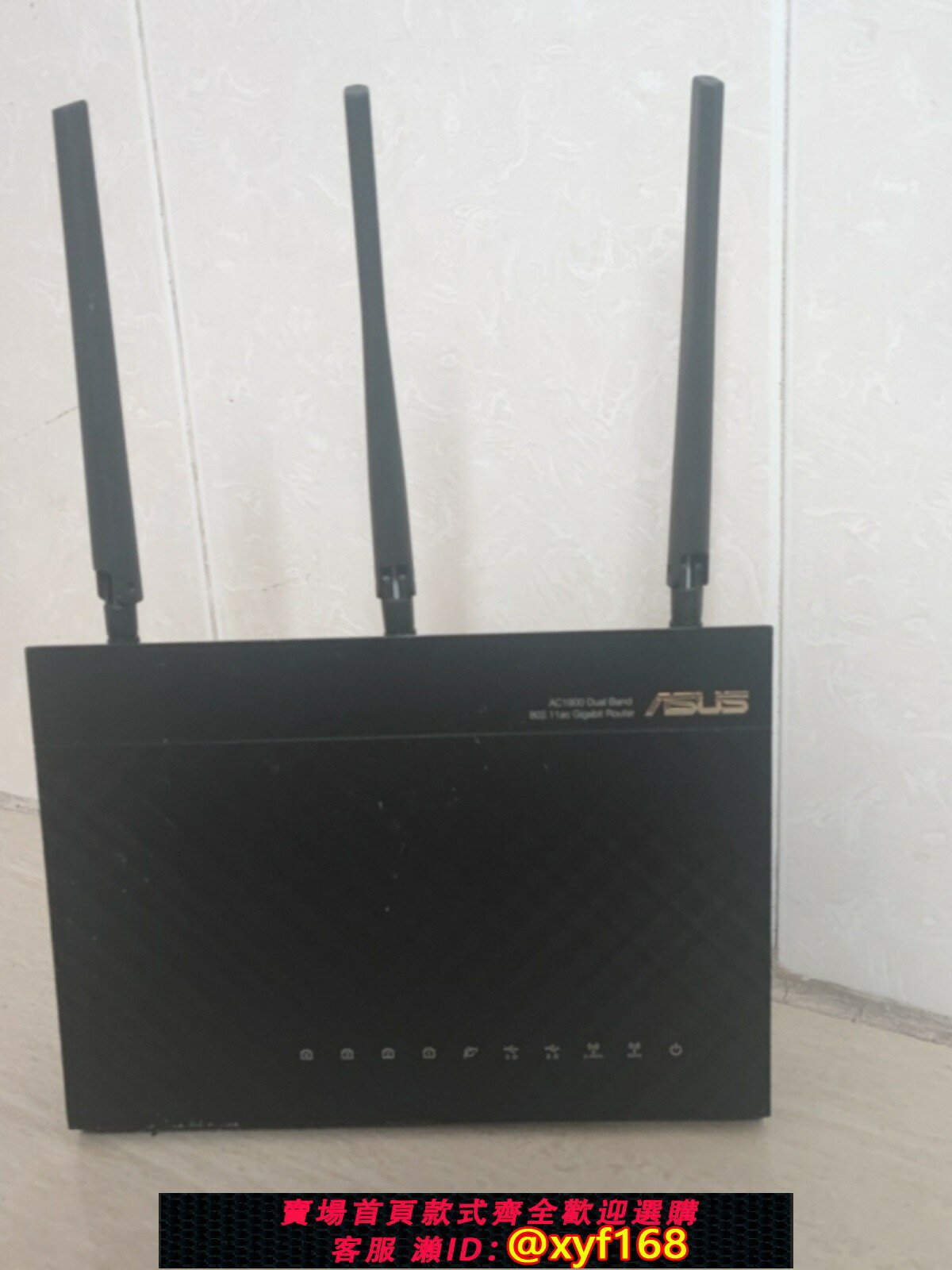 {保固一年 可打統編}二手華碩RT-AC68U全千兆雙頻1900M大功率穿墻無線路由器帶usb介面