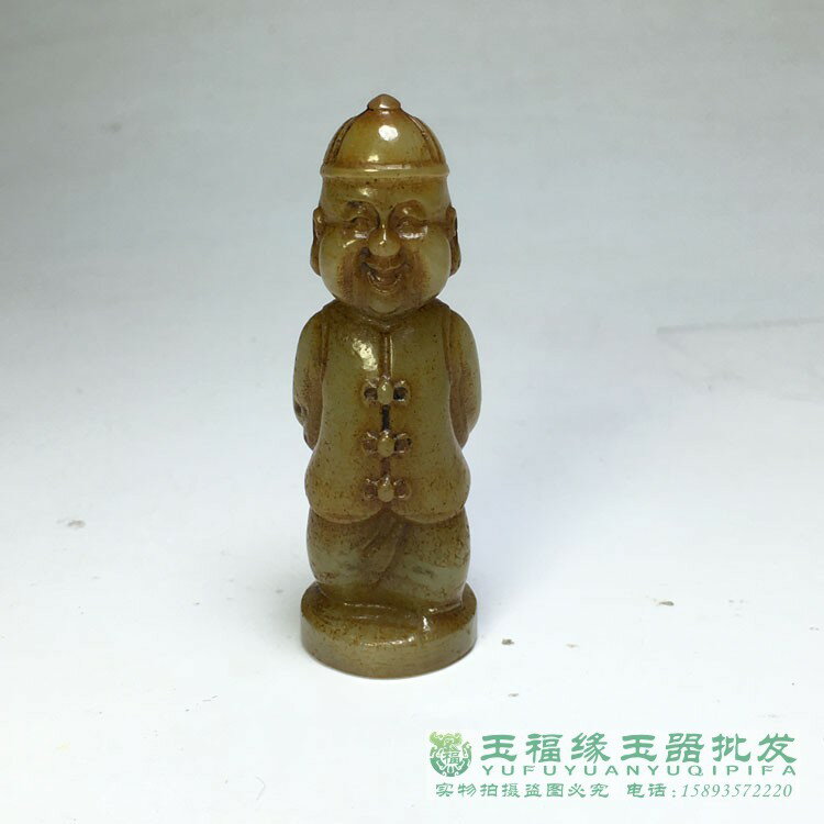 戰漢明清仿古玩玉器和田玉韓料浮雕古玉老玉男款吊墜牌子地主掛件