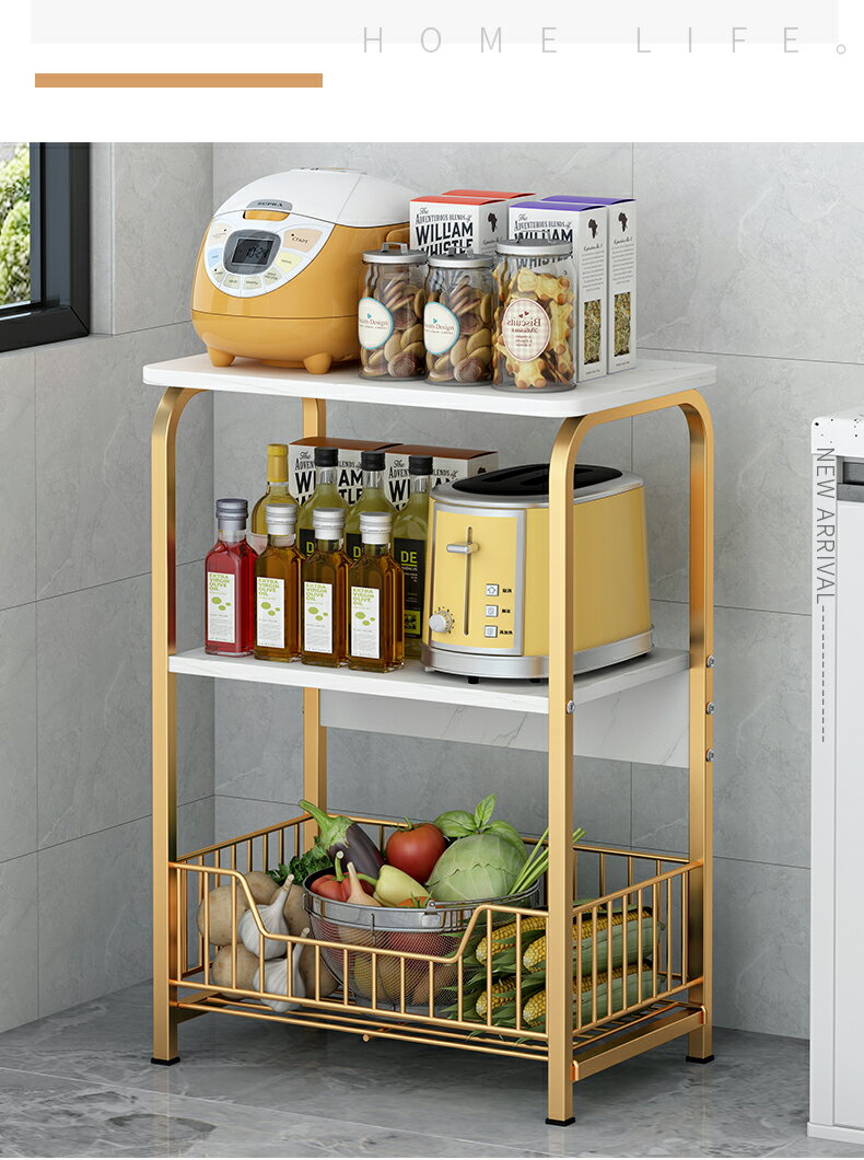 置物架落地鐵藝浴室角架臥室客廳書架多層廚房收納儲物架花架層架 7