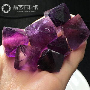 天然紫色螢石八面體原石吊墜礦物晶體標本紫色水晶DIY配件裝飾