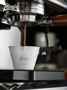 木柄意式濃縮咖啡量杯不銹鋼帶刻度小奶盅咖啡液萃取接液杯