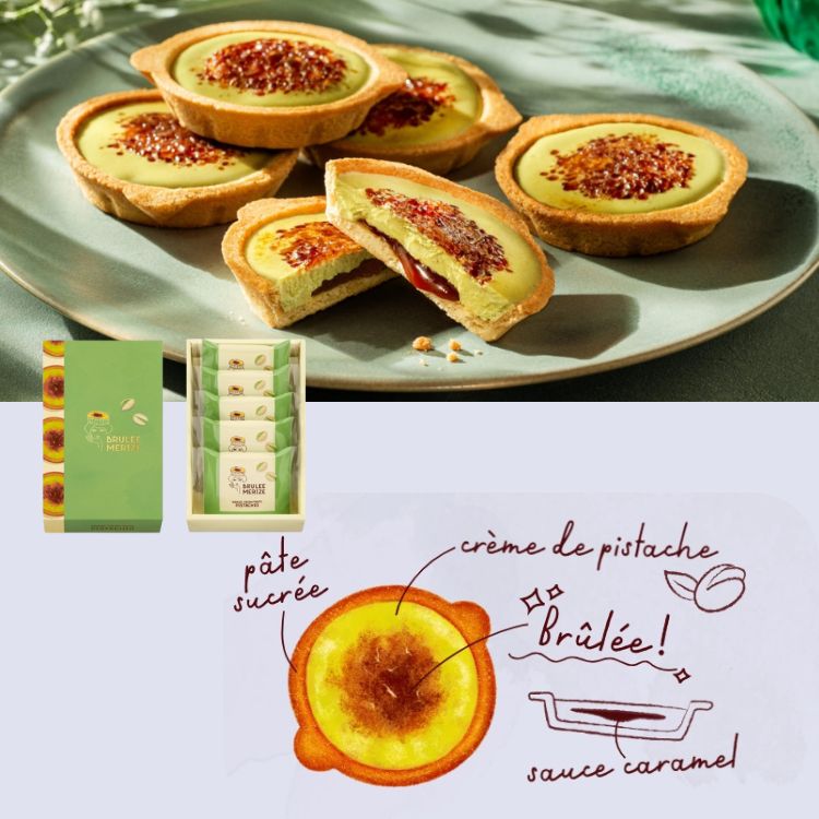 【預購】BRULEE MERIZE 季節限定開心果布蕾奶油塔 法式烤布蕾 烤布蕾奶油塔 烤布蕾千層酥 烤布蕾費南雪 日本伴手禮