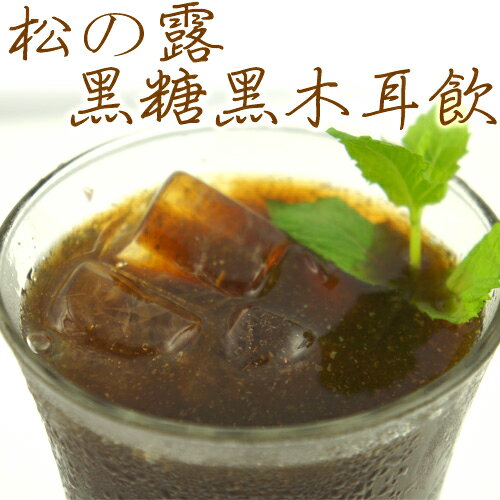 【築地一番鮮】松之露(黑糖)養生黑木耳飲960ml*6入▶全館滿499免運