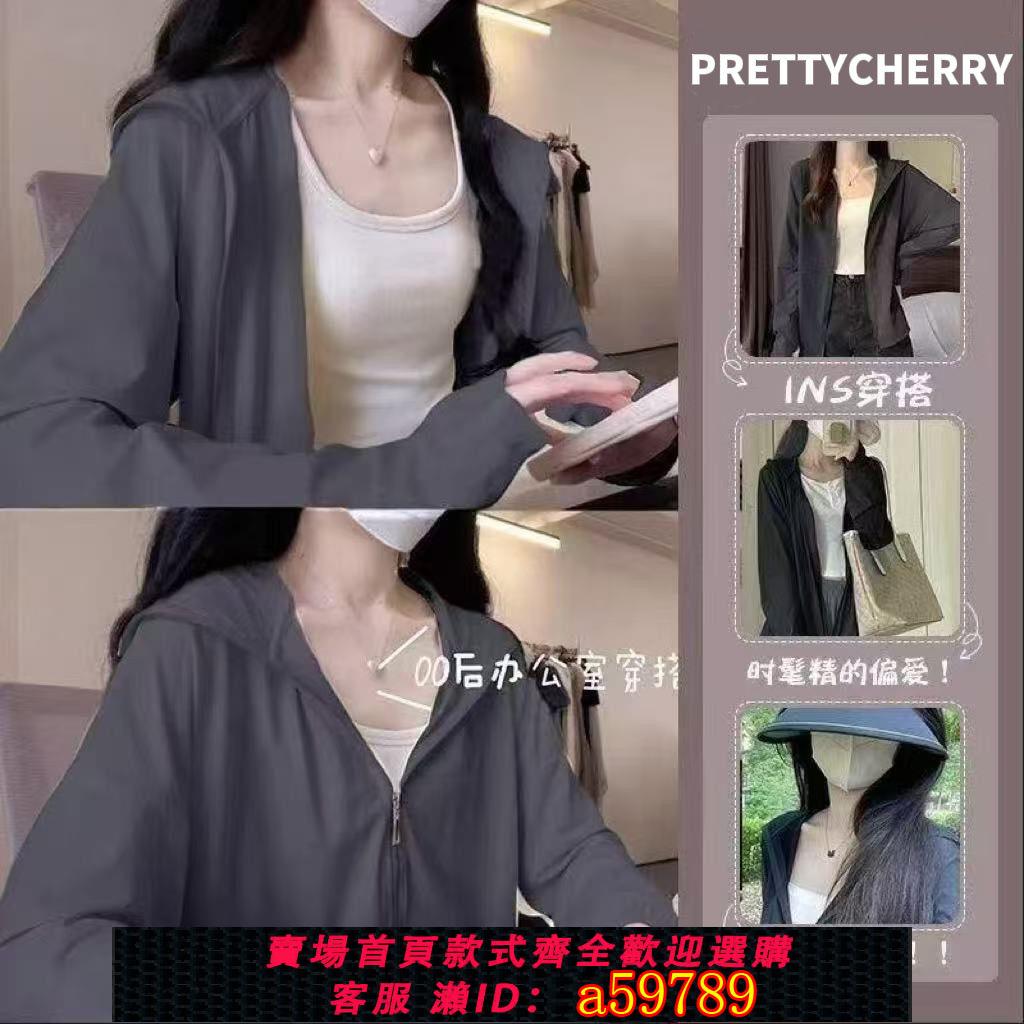 【臺灣公司 可打統編】【店鋪熱銷】大碼胖mm防曬衣女多巴胺薄款冰絲透氣夏季紫外線連帽外套輕薄寬松