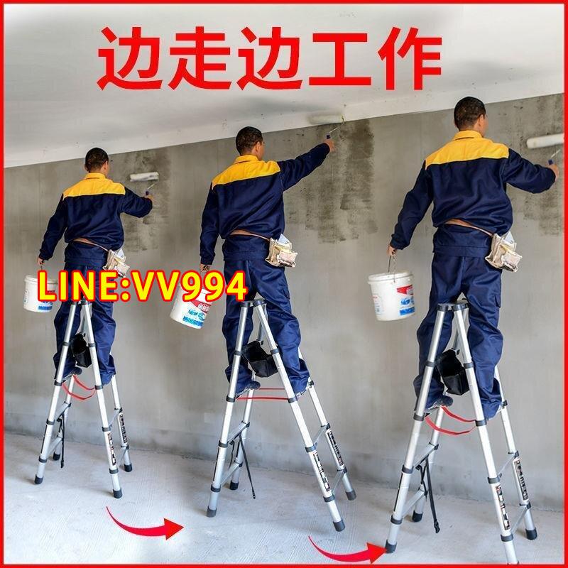 特賣價✅可開發票行走人字梯多功能折疊梯家用梯伸縮梯子加厚鋁合金雙梯升降工程梯