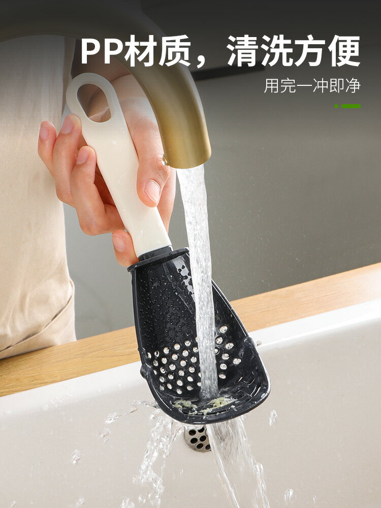 多功能漏勺家用廚房過濾網嬰兒輔食土豆壓泥器搗碎姜蓉研磨器瀝勺 3