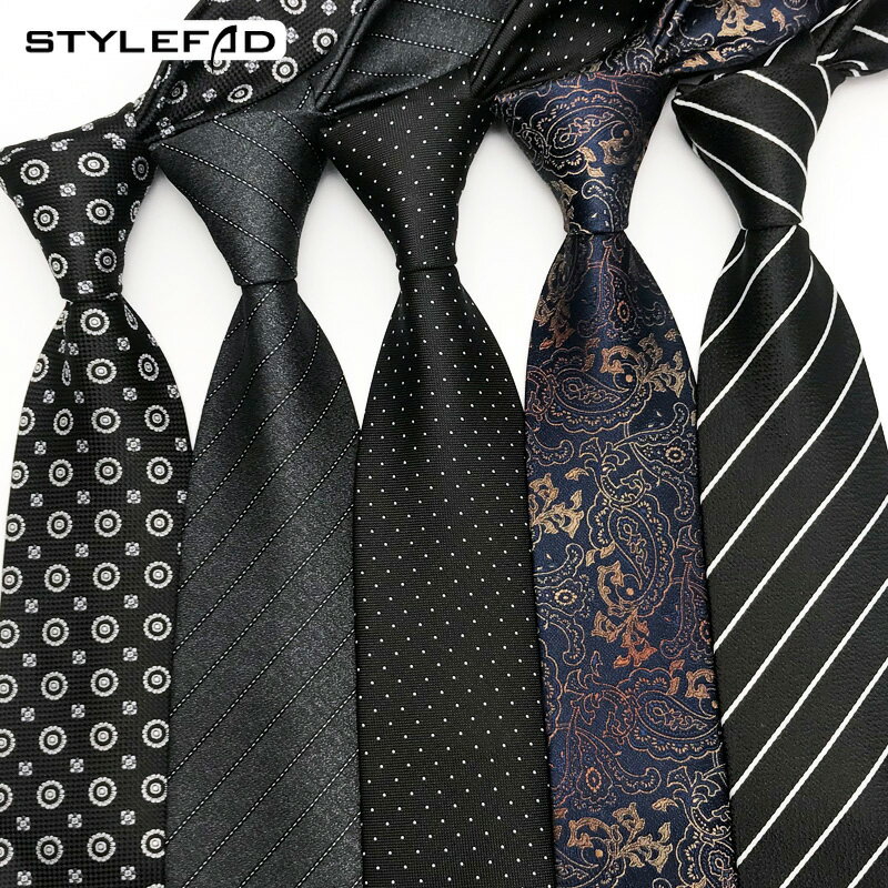 領帶男韓版正裝商務黑色藍色上班工作8cm職業面試新郎領帶手系款