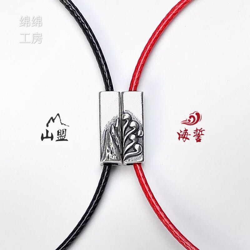 S925純銀飾品山盟海誓簡約百搭男女士復古個性情侶一對編繩銀手鏈