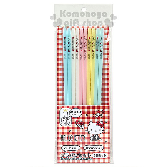 小禮堂 Hello Kitty 日製塑膠筷子《5雙.藍/白/粉/黃/綠.大臉.愛心》筷長20公分.春夏野餐系列