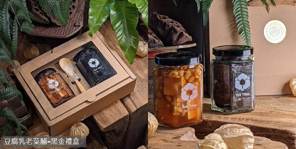 三秀園 薈萃行肆 - 限時優惠好康折扣