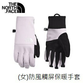 [ THE NORTH FACE ] 女 防風觸屏保暖手套 薰衣紫 / NF0A7RHF6S1