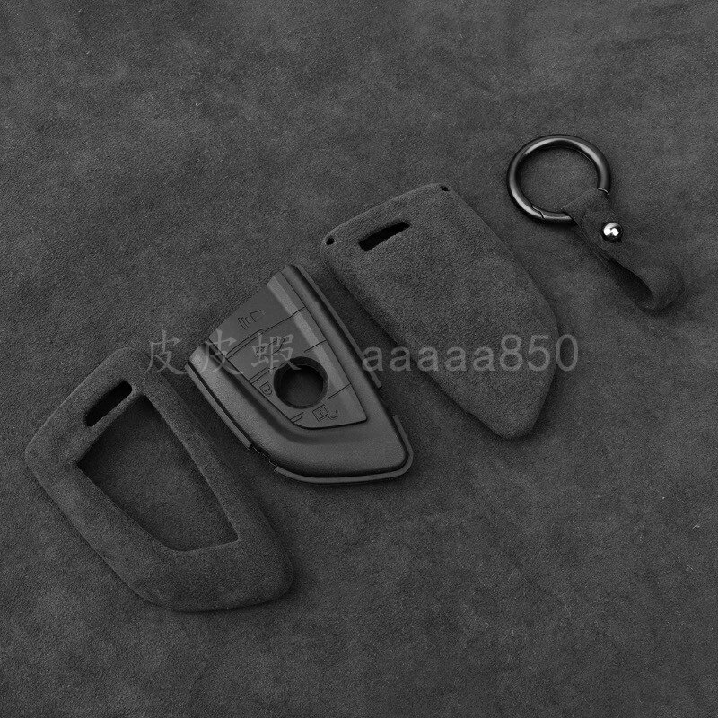 【優選百貨】Alacantara麂皮 寶馬G世代鑰匙套G30 G11 G01 G02 G05 G20 5系7系3系等刀鋒鑰匙殼鑰匙套 鑰匙包 2