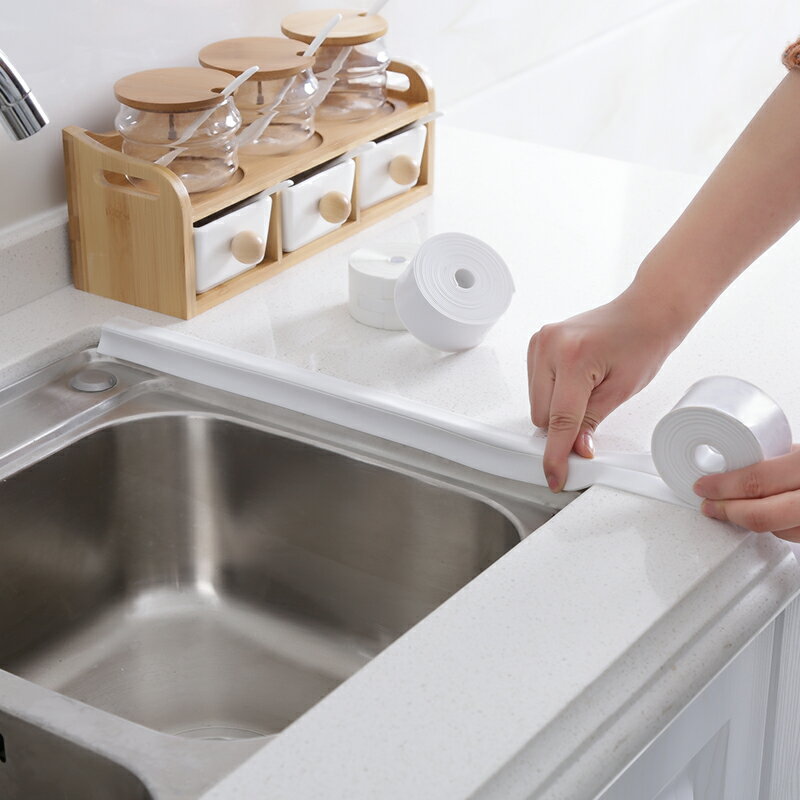 廚房水槽防水防霉美縫貼膠帶PVC浴室墻角線貼條防水條縫隙密封條