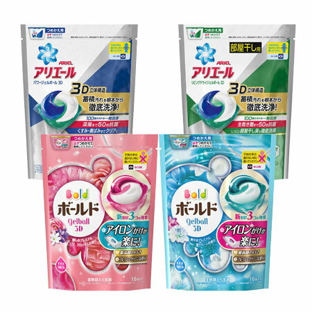 日本 P&G 3D立體洗衣膠球 18顆入/補充包 三種洗劑 洗衣果凍球 洗衣凝膠球 除臭 抗菌 洗衣球 洗衣 清潔 寶僑【B063018】