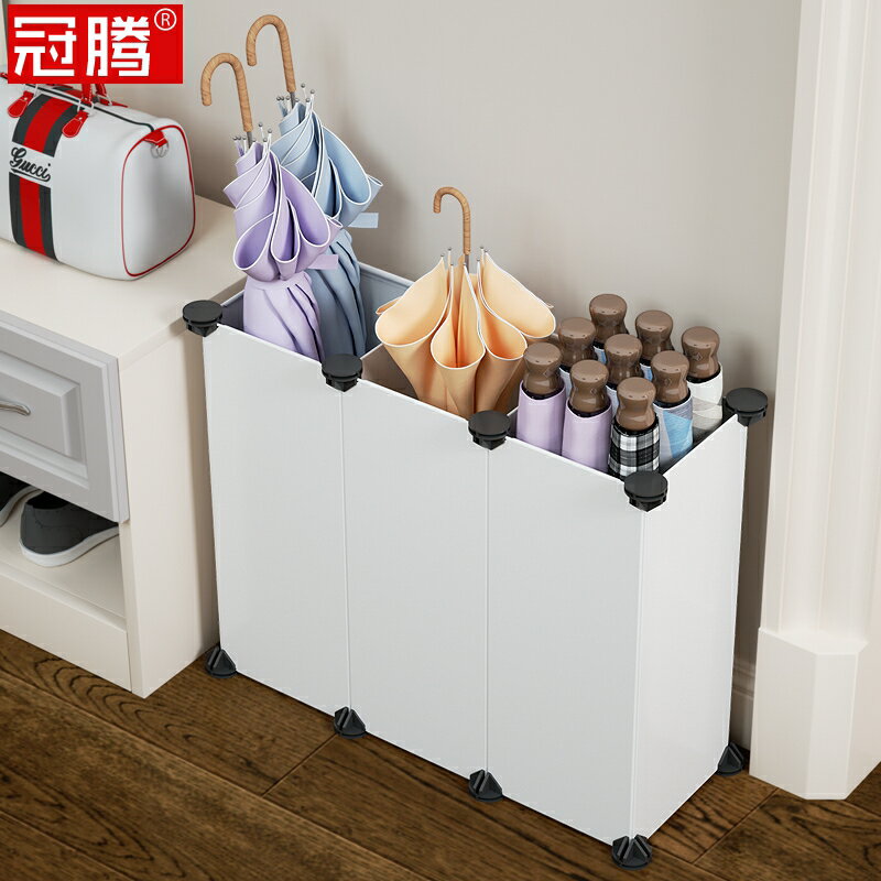 門口放傘桶家用置物架收納架塑膠小型入戶雨傘架裝傘桶收納架神器