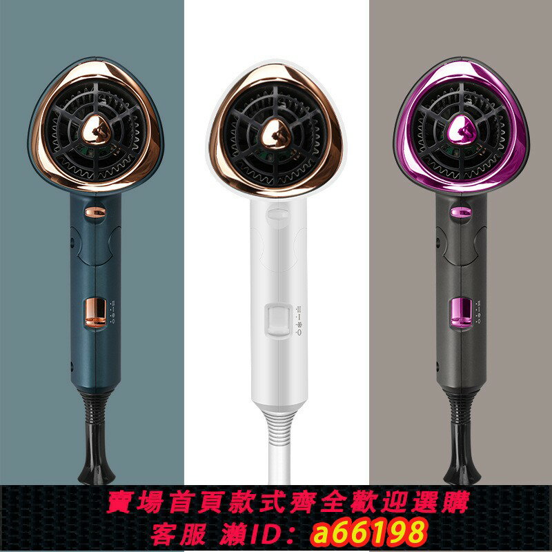 【臺灣公司 可開發票】出口110V電吹風機臺灣家用可折疊電吹風筒發廊專用大功率吹風機