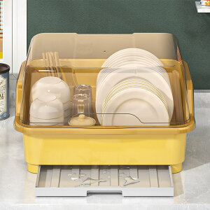 APP下單享點數9% 廚房置物架水槽瀝水碗盤碗碟收納架放碗筷收納盒帶蓋碗架塑料碗柜