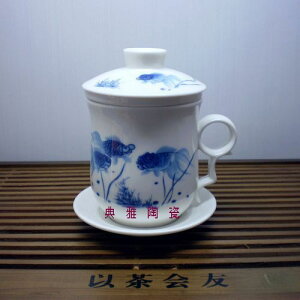 景德鎮陶瓷茶具 青花瓷水杯骨瓷釉中彩辦公杯 三件套年年有余茶杯1入