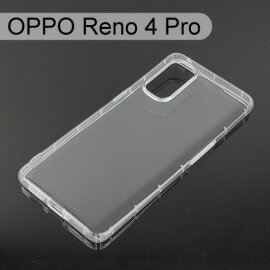 【ACEICE】氣墊空壓透明軟殼 OPPO Reno 4 Pro (6.55吋)