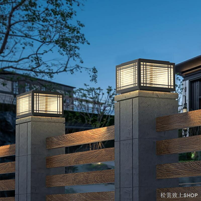 太陽能燈 戶外庭院燈 戶外照明燈 太陽能柱頭燈 庭院燈 太陽能感應燈 防水別墅大門圍墻燈 花園柱子門柱柱燈 太陽能門柱燈