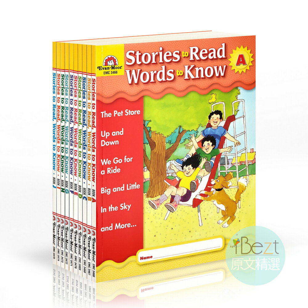 Evan-Moor Stories To Read Words To Know(10冊) | 外文| Evan-Moor