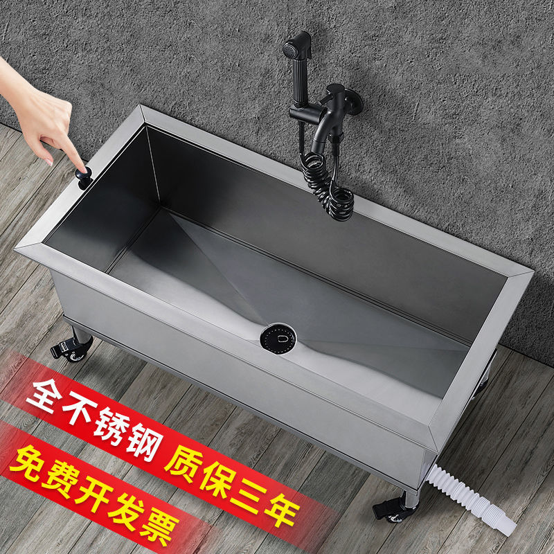 不銹鋼拖把池可移動落地式洗拖布池地盆家用衛生間陽臺洗墩布池子86YJ 公司貨