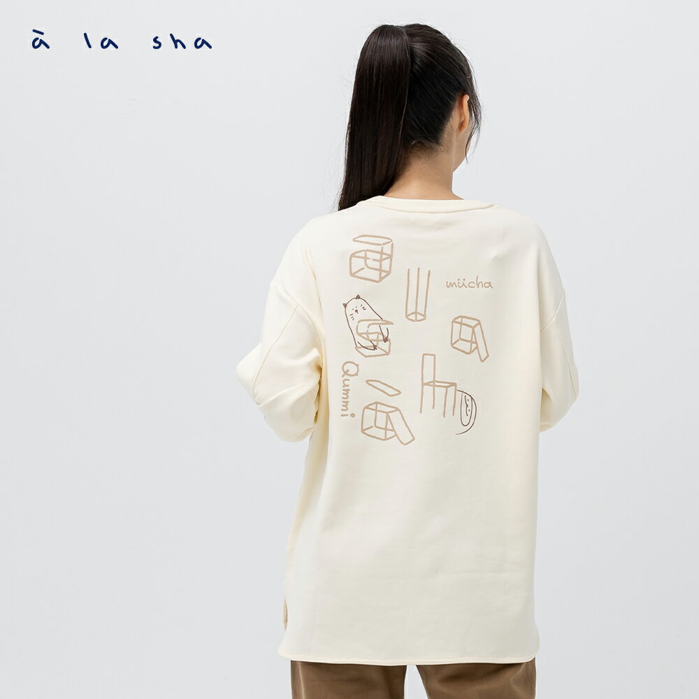 a la sha 家族立體字母印花上衣