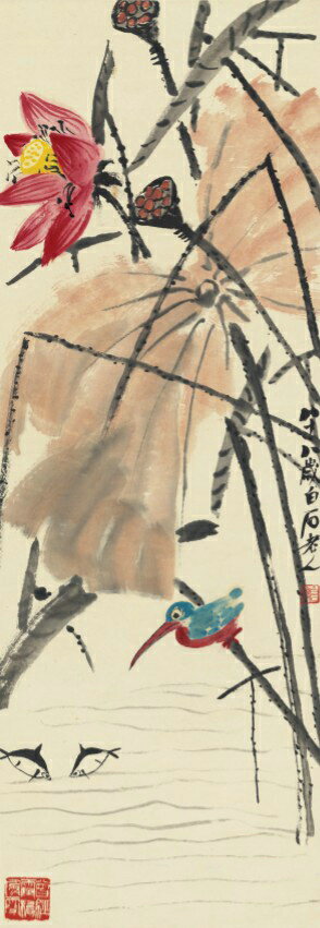 仿古畫復制品齊白石荷花翠鳥30-86厘米中國畫花鳥畫裝飾掛畫心