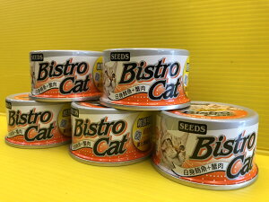 ✪四寶的店n✪附發票~白身鮪魚+蟹肉小銀貓罐80g Seeds 惜時 BISTRO CAT健康機能特級銀貓罐/貓罐頭/貓餐罐
