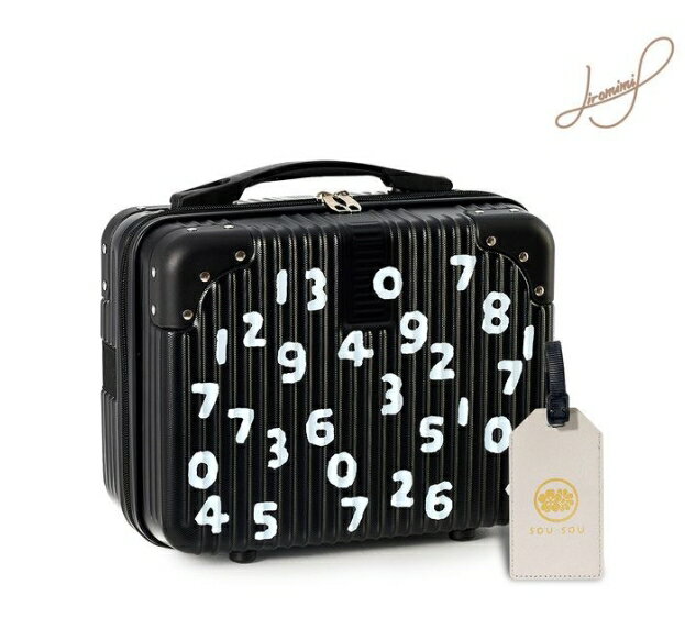 現貨SOU SOU sousou Hiromimi 手提收納箱附吊牌14吋SO-SU-U十數昆7-11