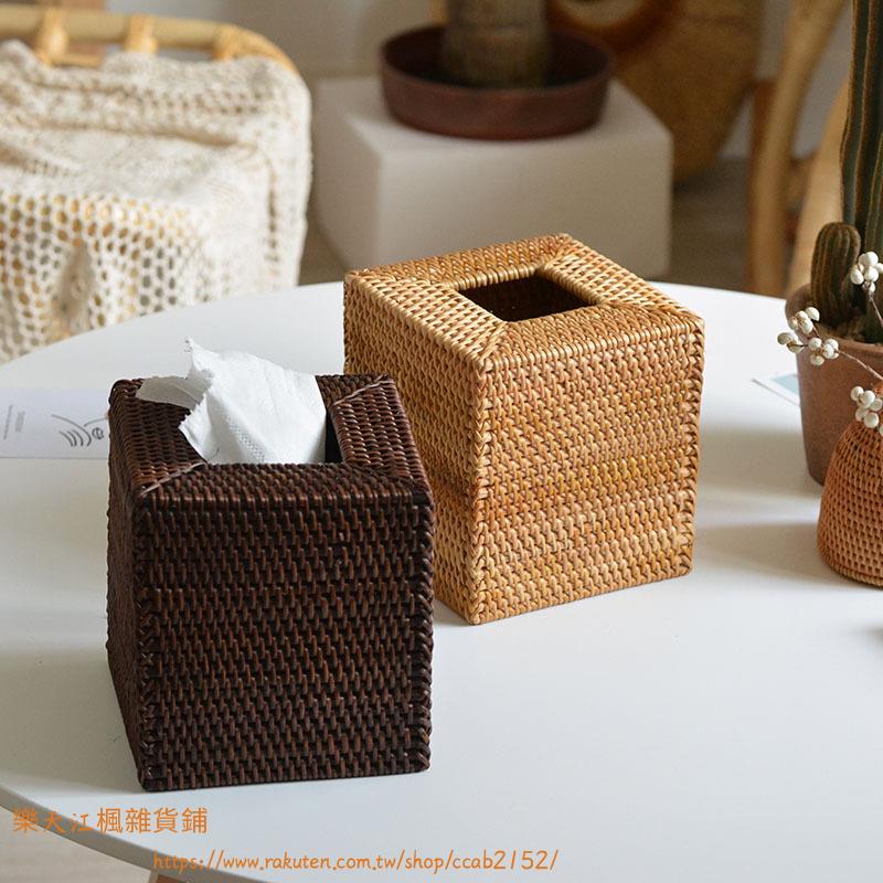 出口式複古創意桌麵客廳 餐廳方形 紙巾盒收納