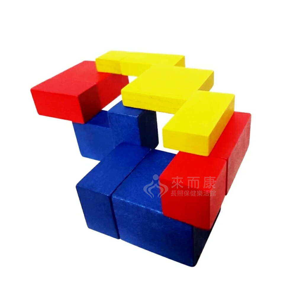 來而康 玩偶的家 playable art 益智彩色方塊 A0484 立方 巧思 創造 藝術 遊戲 益智 玩具