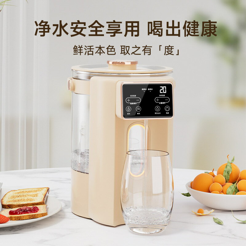 110V臺灣全自動上水恆溫電熱水壺嬰兒專用燒水壺開水保溫飲水機