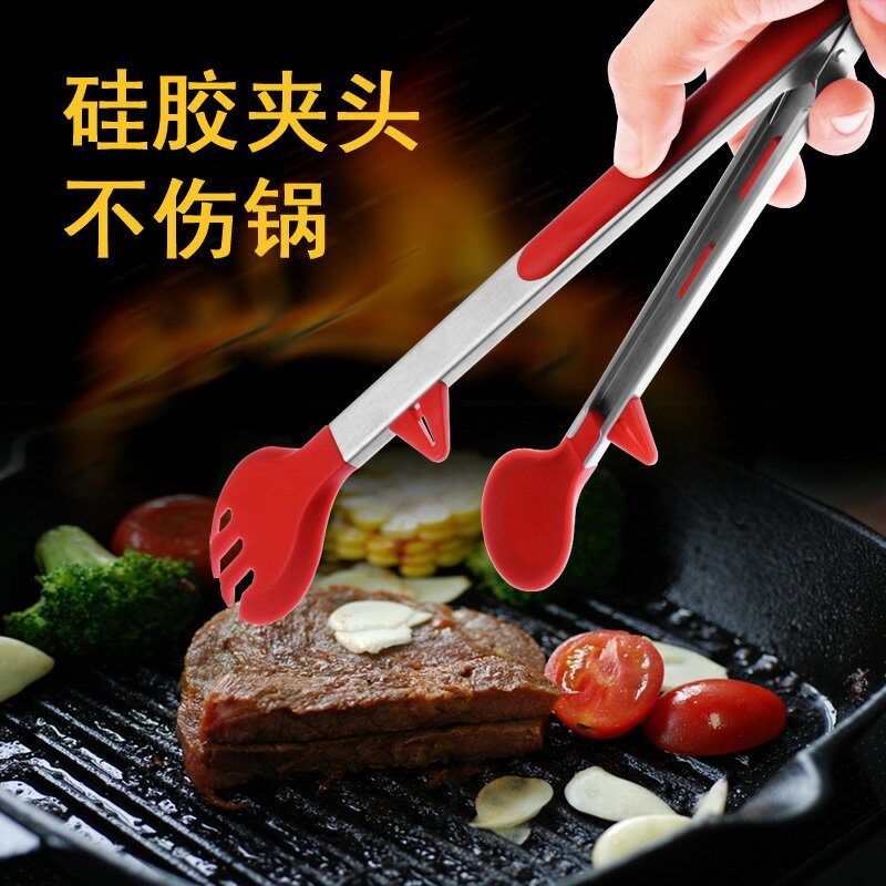 加長不銹鋼矽膠夾頭家用食品夾燒烤麵包食物夾防燙耐高溫家用廚房